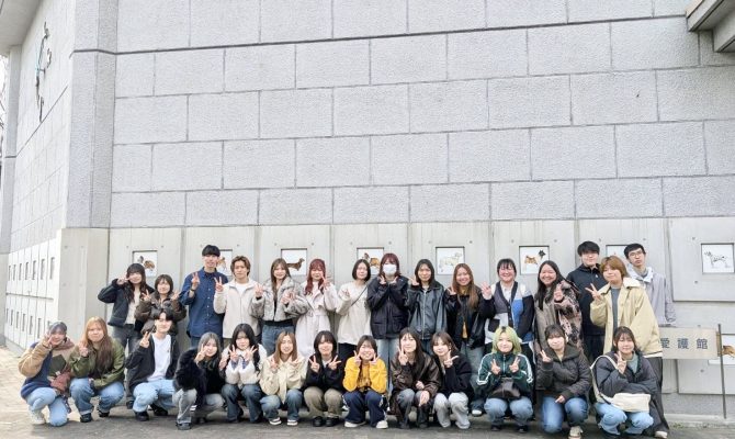 動物看護師学科の2年生が研修旅行に行ってきました!