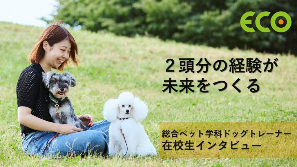 佐々木さんの学校生活の様子はこちらから